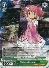 MM/W17-TE04 TD Madoka Kaname (Non-Foil Signature)